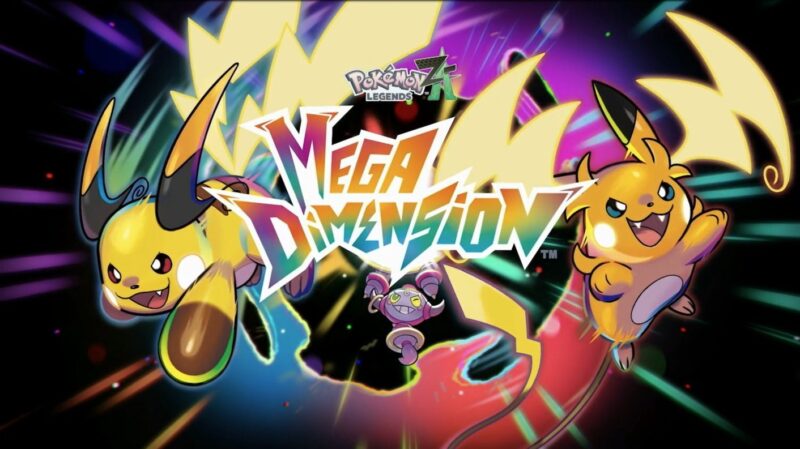 Mega Dimension
